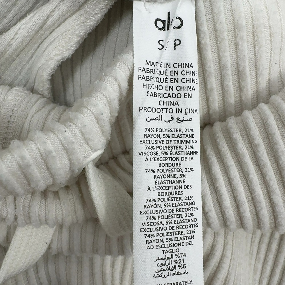 Alo Yoga Joggers Womens S Ivory Polyester Rayon Ribbed Cuffed Athleisure Casual - Picture 4 of 7